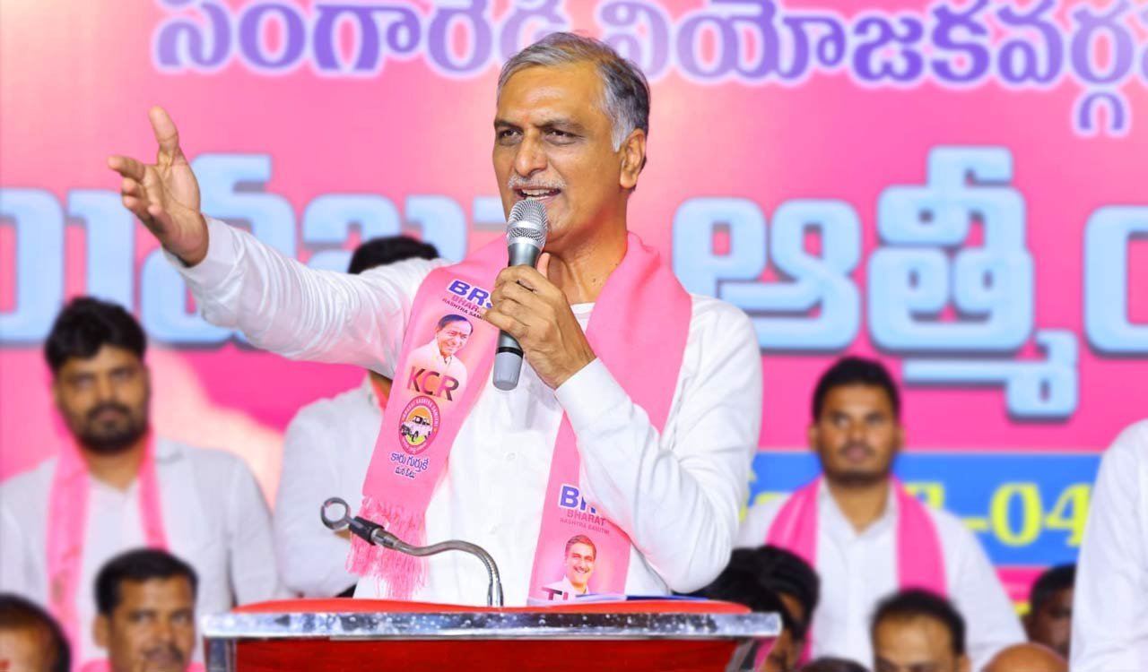 Sita Rama Project: A Testament to KCR's Vision for Telangana