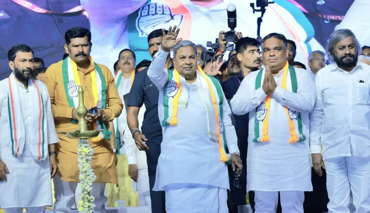 The Karnataka Muslim Reservation Debate: A Controversial Move